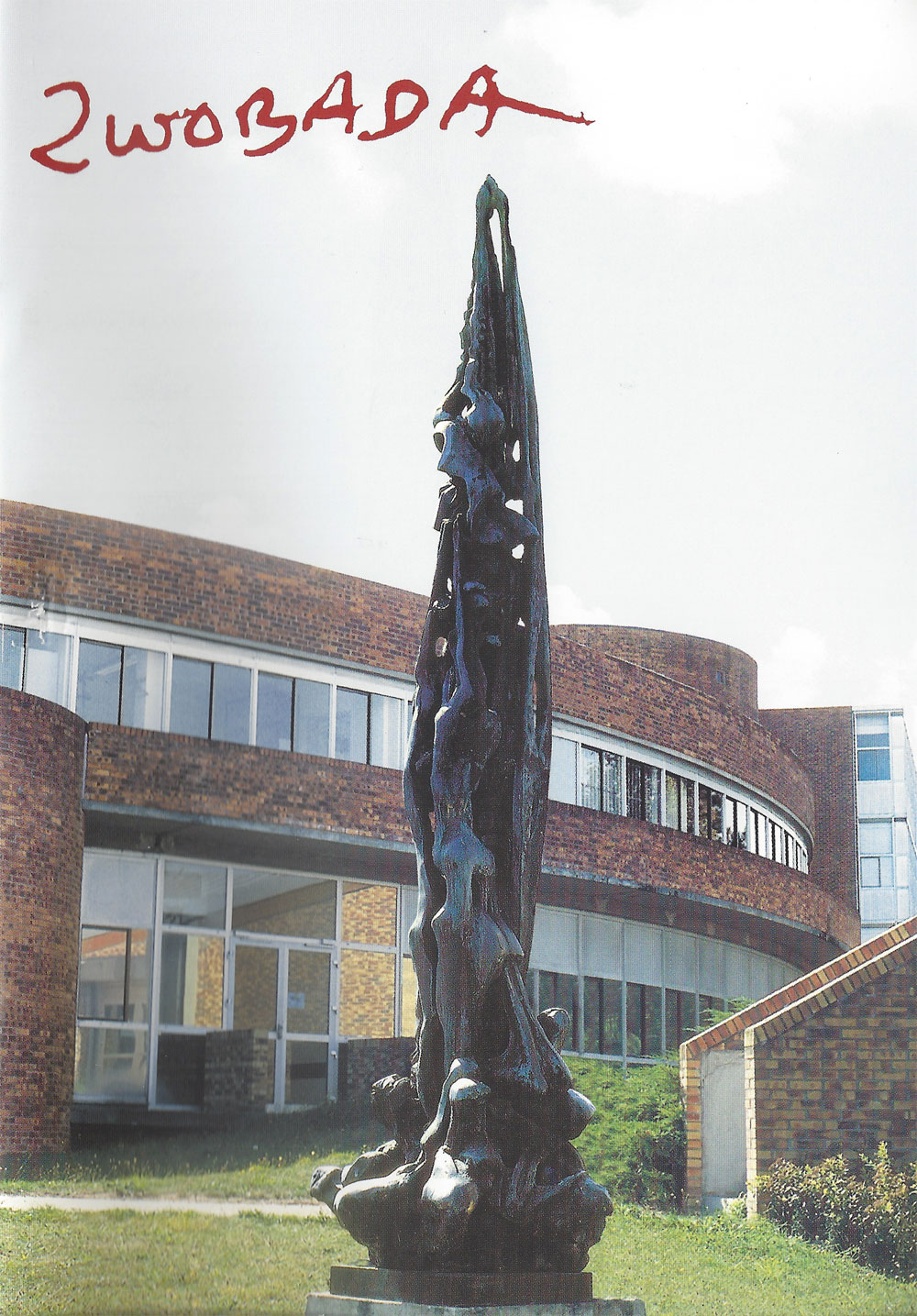 2003 - Exposition « La Verticale et l’œuvre de Jacques Zwobada », Université de Picardie Jules Vernes, Amiens – 2003